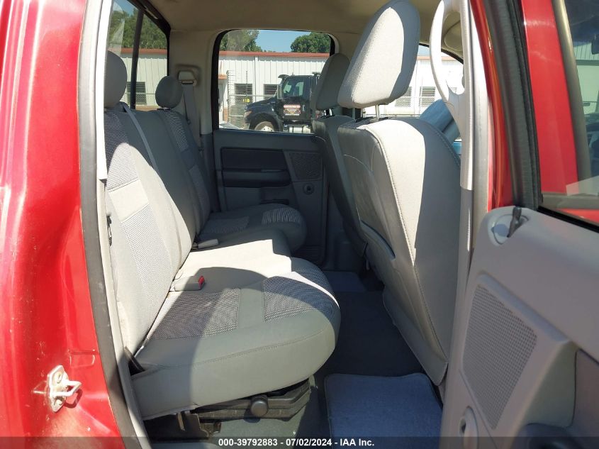 2007 Dodge Ram 1500 Slt VIN: 1D7HA18P27S226469 Lot: 39792883