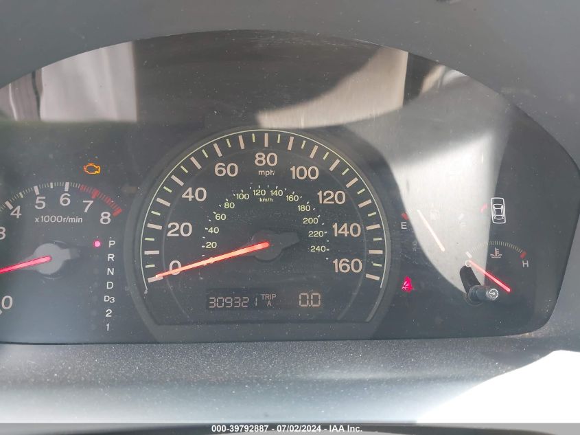 2005 Honda Accord 2.4 Ex VIN: 1HGCM56845A017351 Lot: 39792887