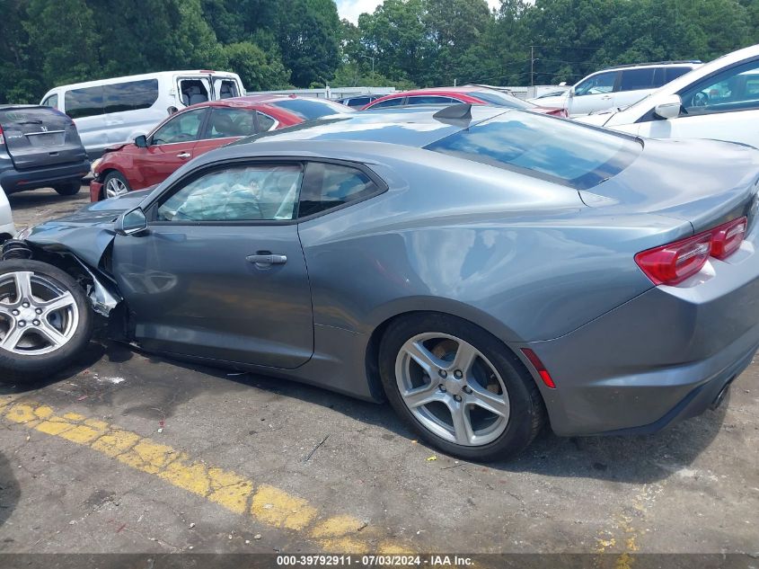 2020 Chevrolet Camaro Rwd 1Lt VIN: 1G1FB1RS9L0108256 Lot: 39792911