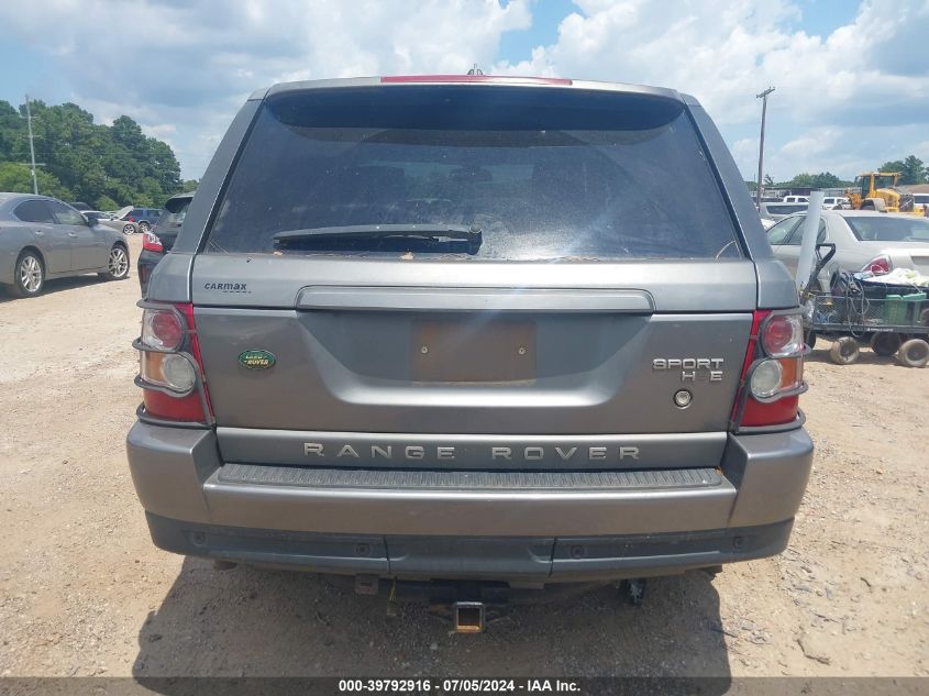 2008 Land Rover Range Rover Sport Hse VIN: SALSK25418A145654 Lot: 39792916