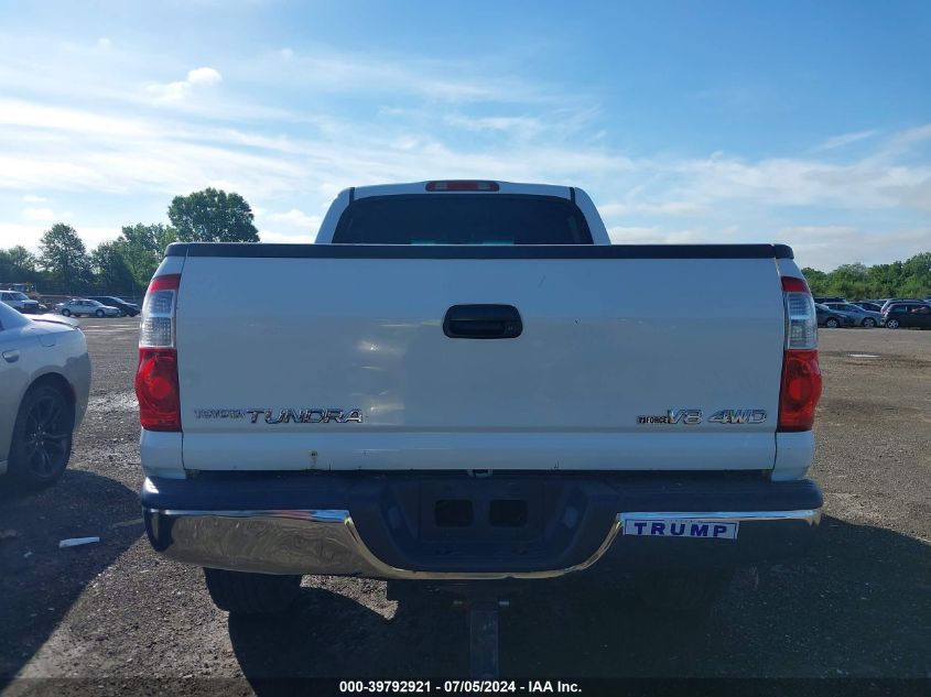 2005 Toyota Tundra Sr5 V8 VIN: 5TBDT44105S468505 Lot: 39792921