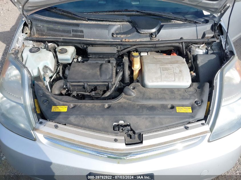 2006 Toyota Prius VIN: JTDKB20U167509922 Lot: 39792922