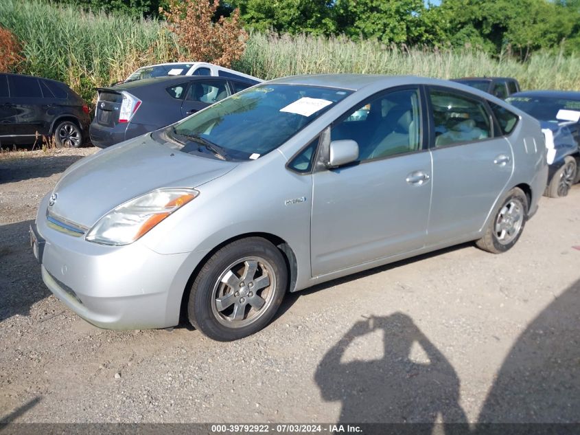 JTDKB20U167509922 | 2006 TOYOTA PRIUS