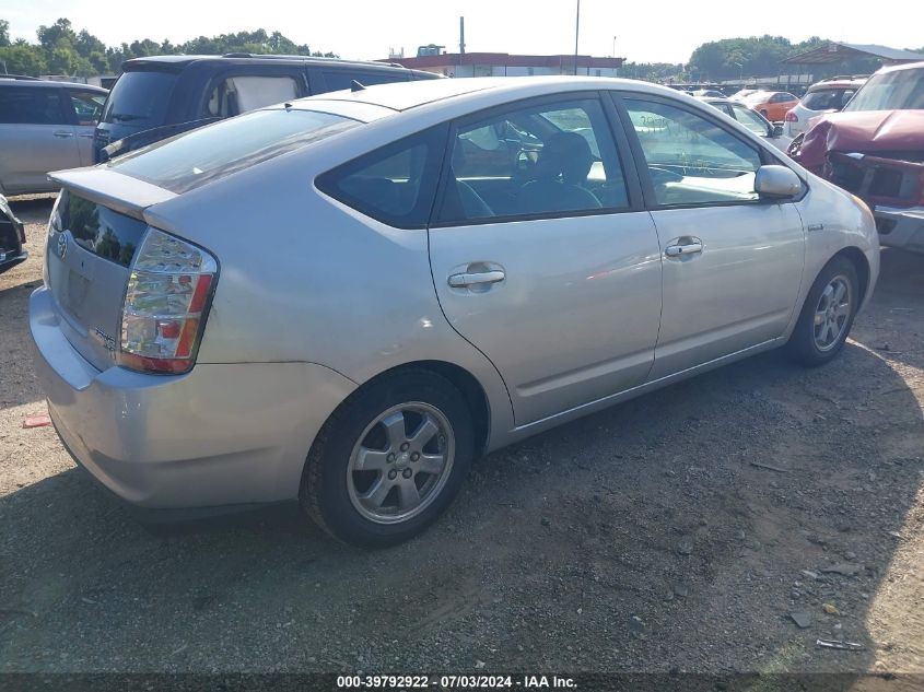 JTDKB20U167509922 | 2006 TOYOTA PRIUS