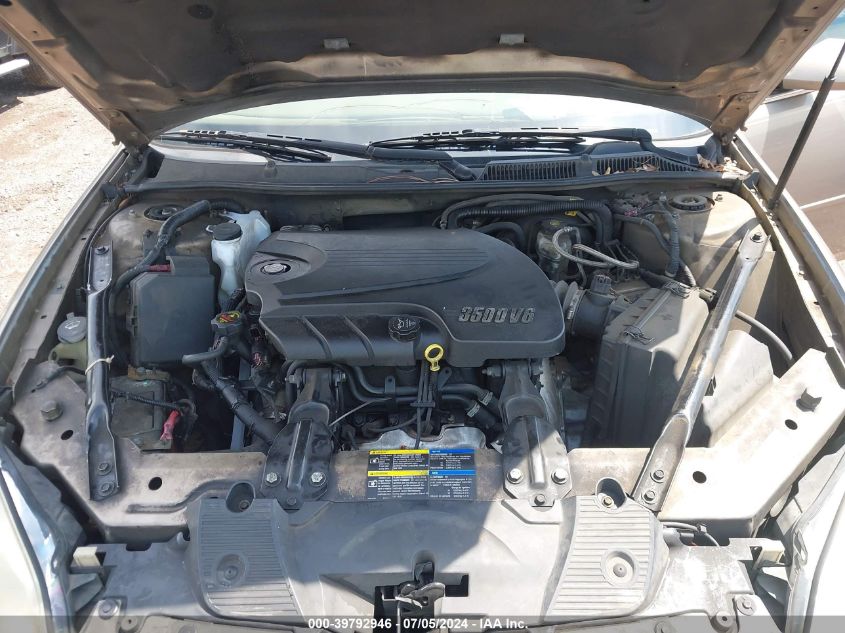 2007 Chevrolet Impala Lt VIN: 2G1WT55K779216770 Lot: 39792946