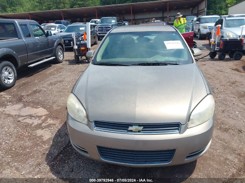 2007 Chevrolet Impala Lt VIN: 2G1WT55K779216770 Lot: 39792946
