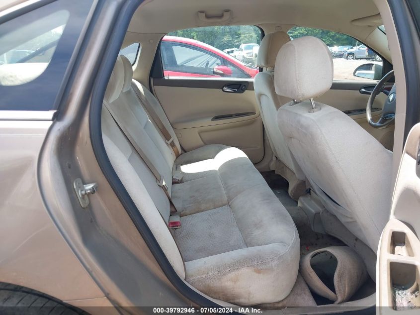 2007 Chevrolet Impala Lt VIN: 2G1WT55K779216770 Lot: 39792946