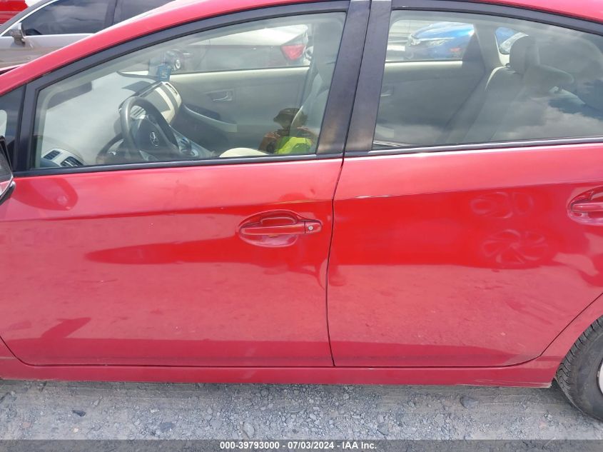 2012 Toyota Prius Two VIN: JTDKN3DU0C1561287 Lot: 39793000