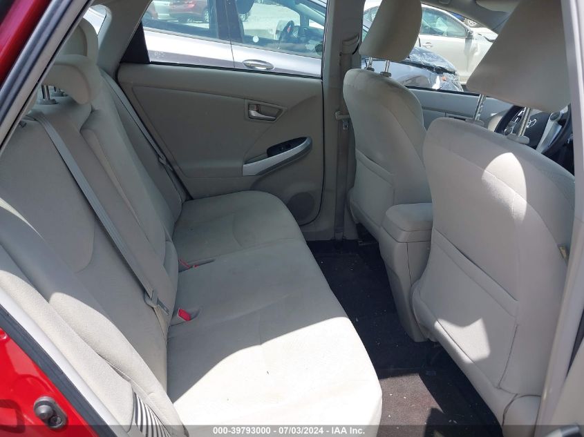 2012 Toyota Prius Two VIN: JTDKN3DU0C1561287 Lot: 39793000