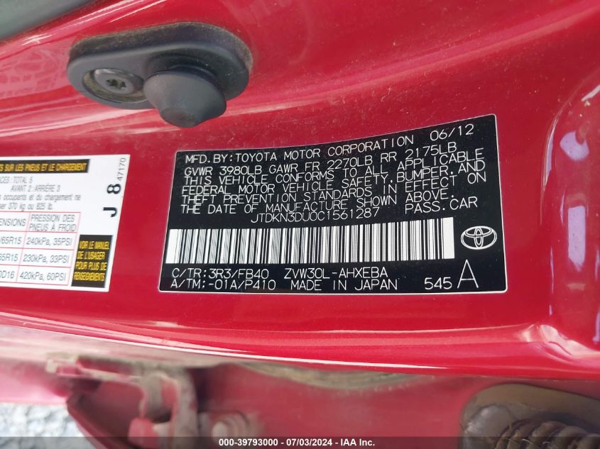 2012 Toyota Prius Two VIN: JTDKN3DU0C1561287 Lot: 39793000