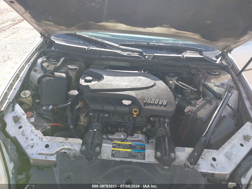 2010 Chevrolet Impala Lt VIN: 2G1WB5EK1A1161919 Lot: 39793031