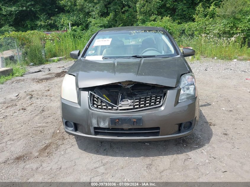 2007 Nissan Sentra 2.0S VIN: 3N1AB61E97L601760 Lot: 39793036