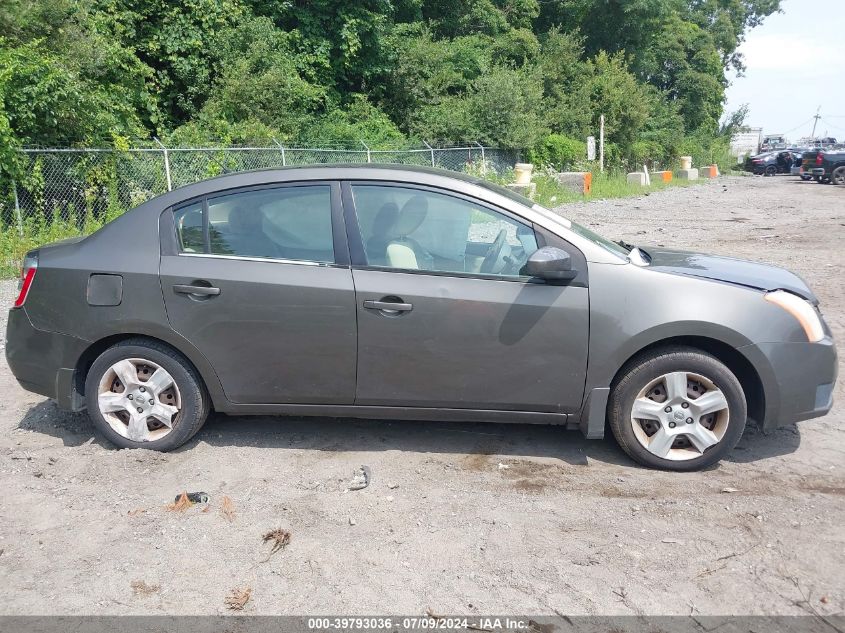 2007 Nissan Sentra 2.0S VIN: 3N1AB61E97L601760 Lot: 39793036