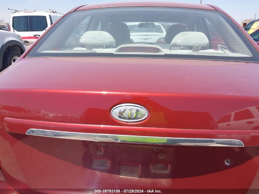 2007 Kia Spectra Ex VIN: KNAFE121775406729 Lot: 39793108