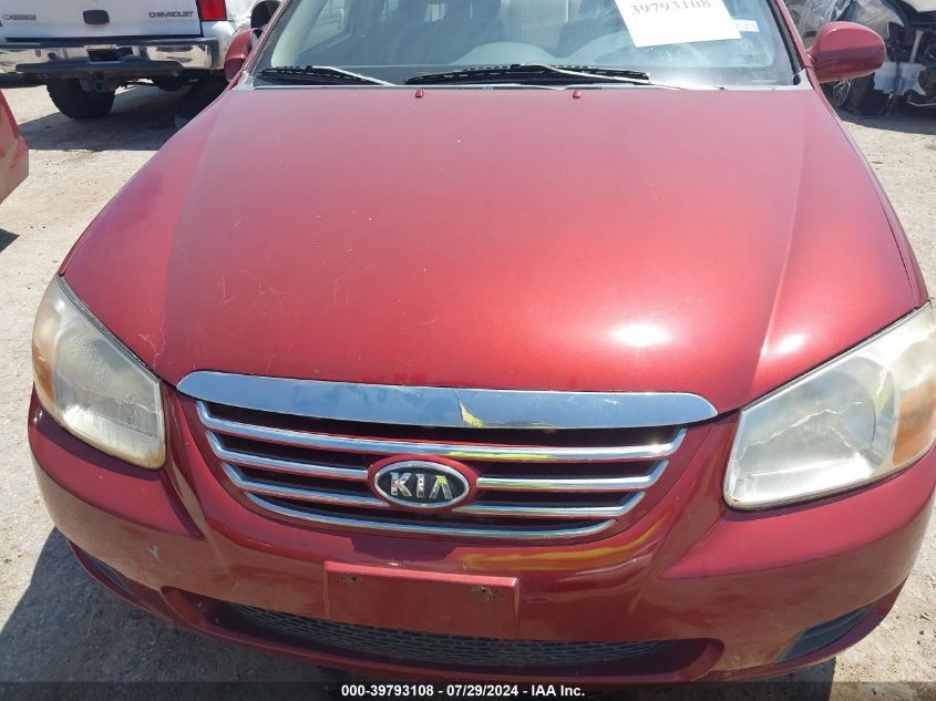 2007 Kia Spectra Ex VIN: KNAFE121775406729 Lot: 39793108