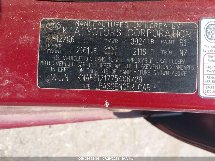 2007 Kia Spectra Ex VIN: KNAFE121775406729 Lot: 39793108