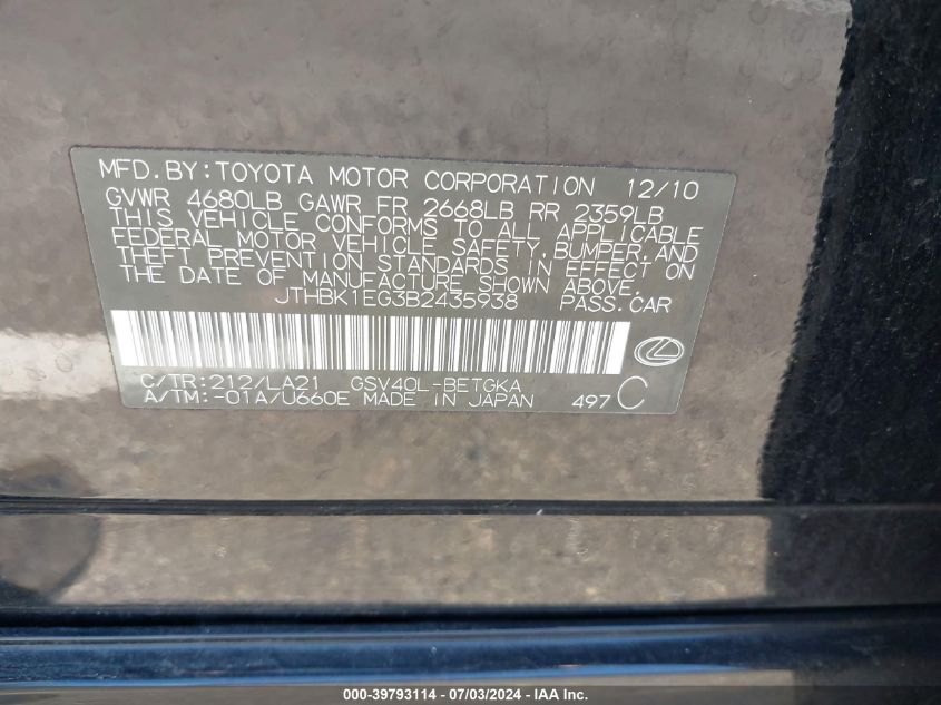 2011 Lexus Es 350 VIN: JTHBK1EG3B2435938 Lot: 39793114