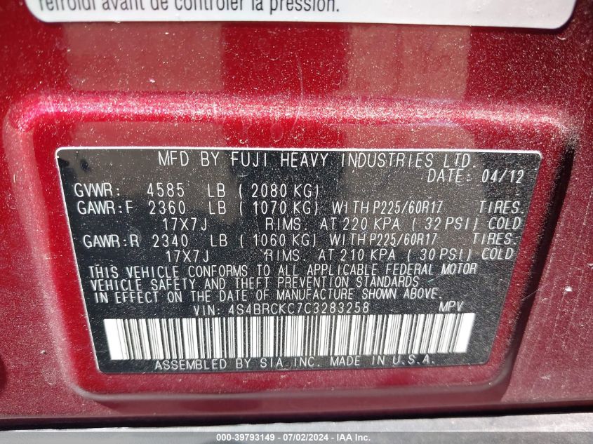 2012 Subaru Outback 2.5I Limited VIN: 4S4BRCKC7C3283258 Lot: 39793149