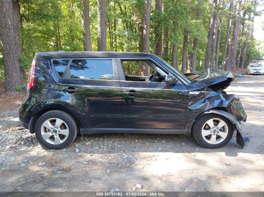 2018 Kia Soul VIN: KNDJN2A27J7520397 Lot: 39793162