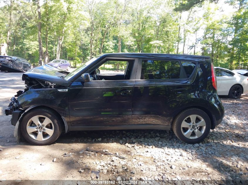 2018 Kia Soul VIN: KNDJN2A27J7520397 Lot: 39793162