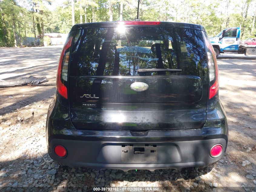 2018 Kia Soul VIN: KNDJN2A27J7520397 Lot: 39793162