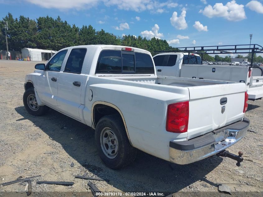 1D7HW28K57S242869 | 2007 DODGE DAKOTA