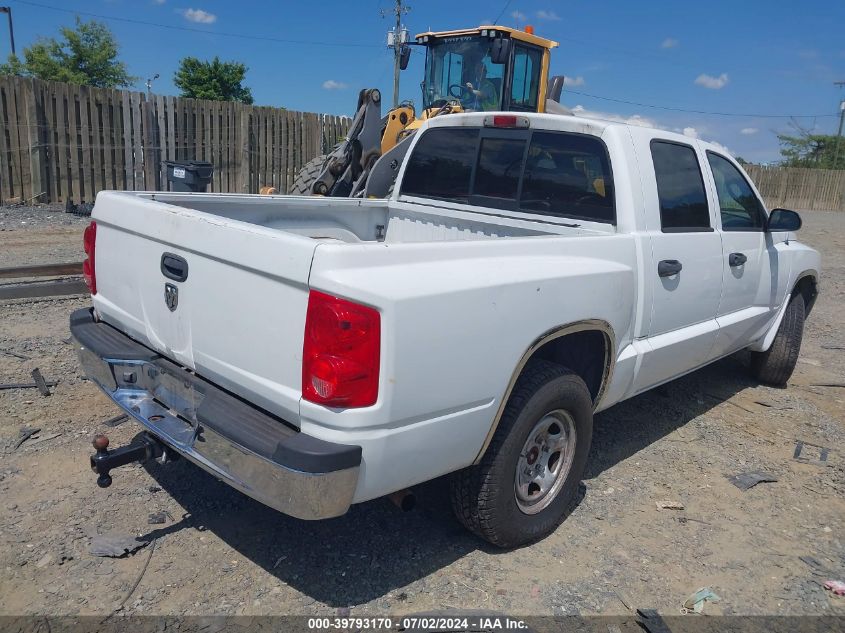 1D7HW28K57S242869 | 2007 DODGE DAKOTA