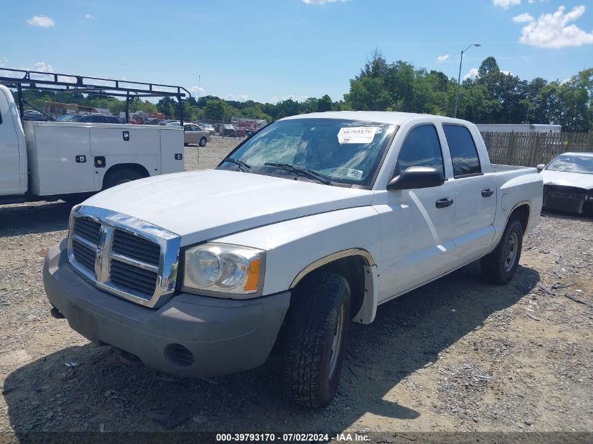 2007 Dodge Dakota St VIN: 1D7HW28K57S242869 Lot: 39793170