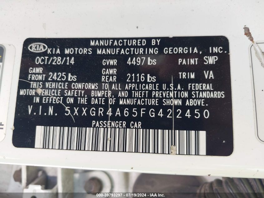 2015 Kia Optima Sxl Turbo VIN: 5XXGR4A65FG422450 Lot: 39793297