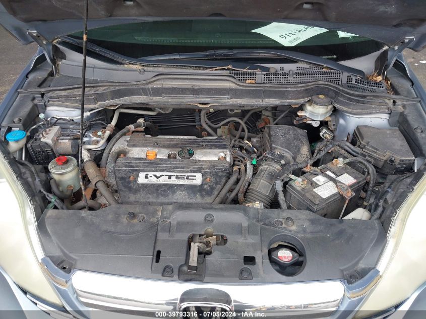 2008 Honda Cr-V Ex VIN: 5J6RE48508L026070 Lot: 39793316