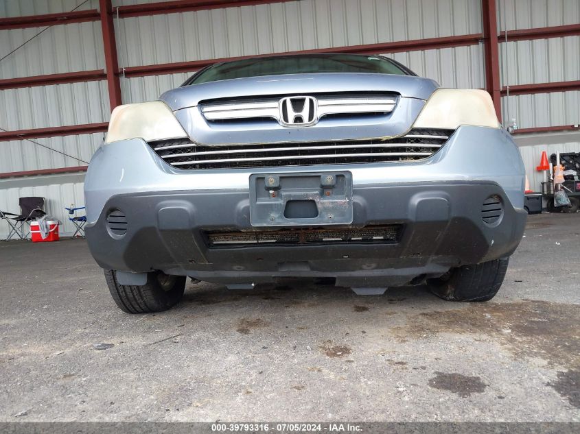 2008 Honda Cr-V Ex VIN: 5J6RE48508L026070 Lot: 39793316