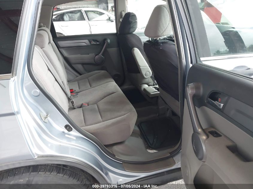 2008 Honda Cr-V Ex VIN: 5J6RE48508L026070 Lot: 39793316