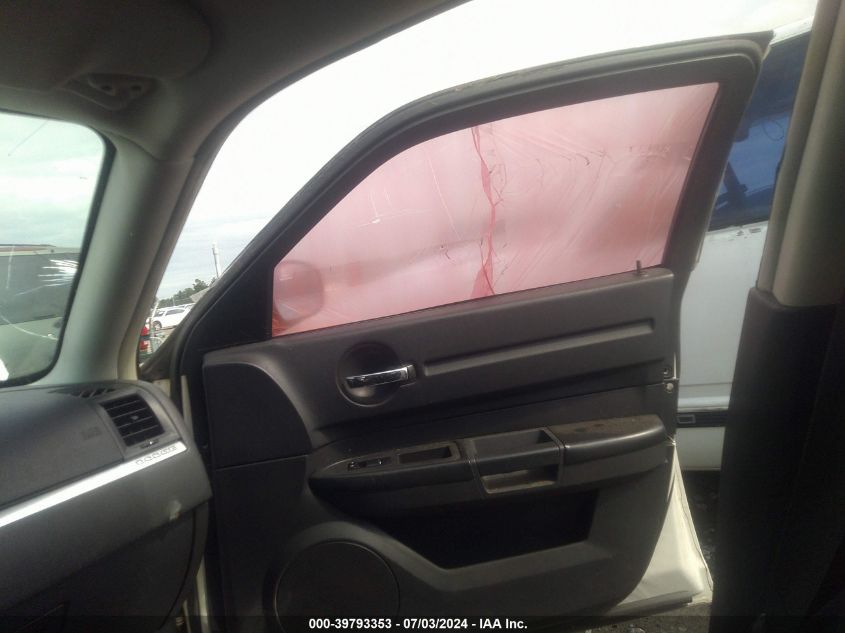 2008 Dodge Charger VIN: 2B3KA43GX8H279410 Lot: 39793353