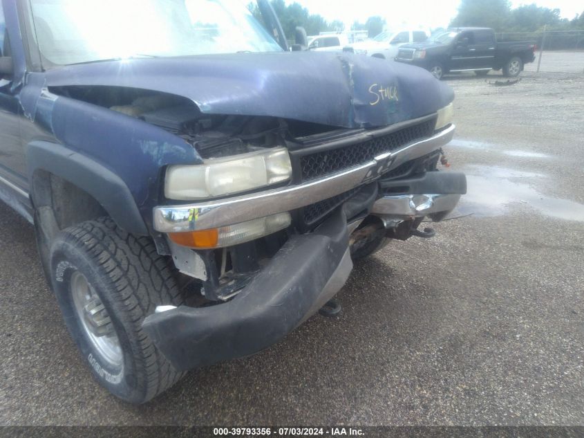 2002 Chevrolet Silverado 2500Hd Ls VIN: 1GCHK23U82F170520 Lot: 39793356