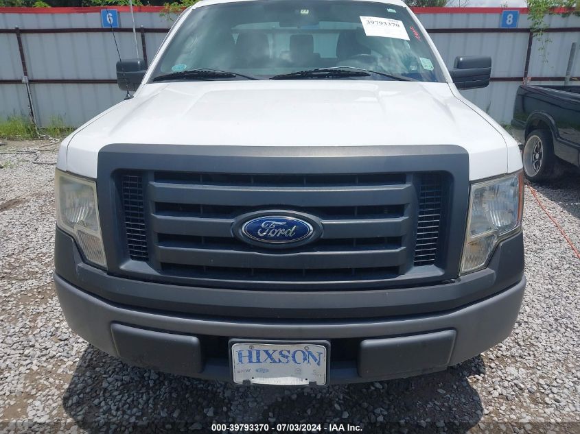 2012 Ford F150 VIN: 1FTMF1CM5CFA53430 Lot: 39793370