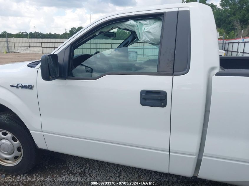 2012 Ford F150 VIN: 1FTMF1CM5CFA53430 Lot: 39793370