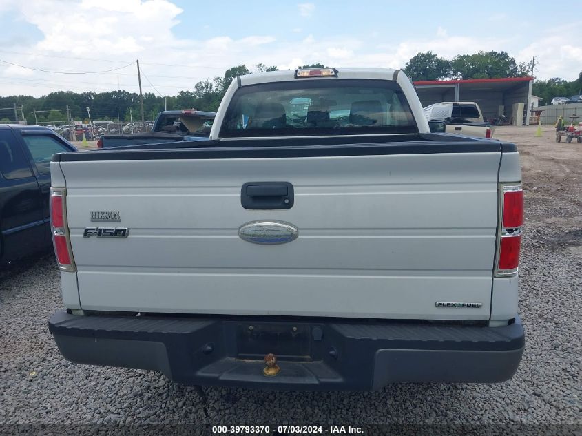 2012 Ford F150 VIN: 1FTMF1CM5CFA53430 Lot: 39793370