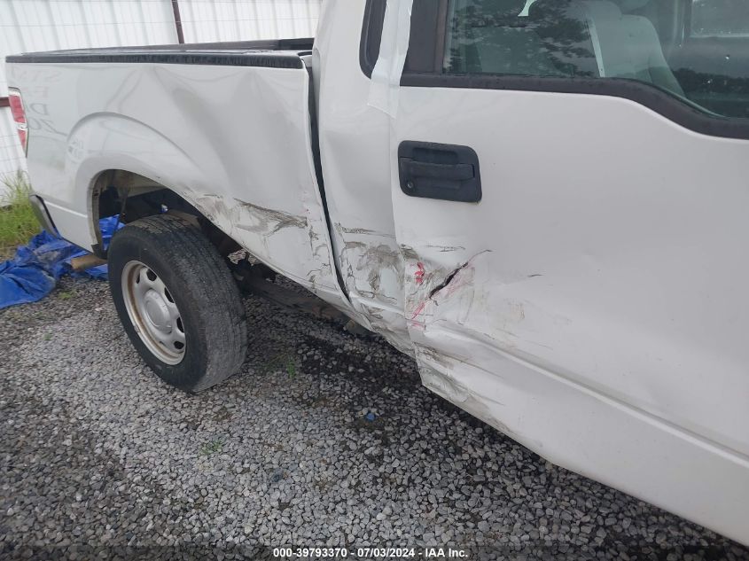 2012 Ford F150 VIN: 1FTMF1CM5CFA53430 Lot: 39793370