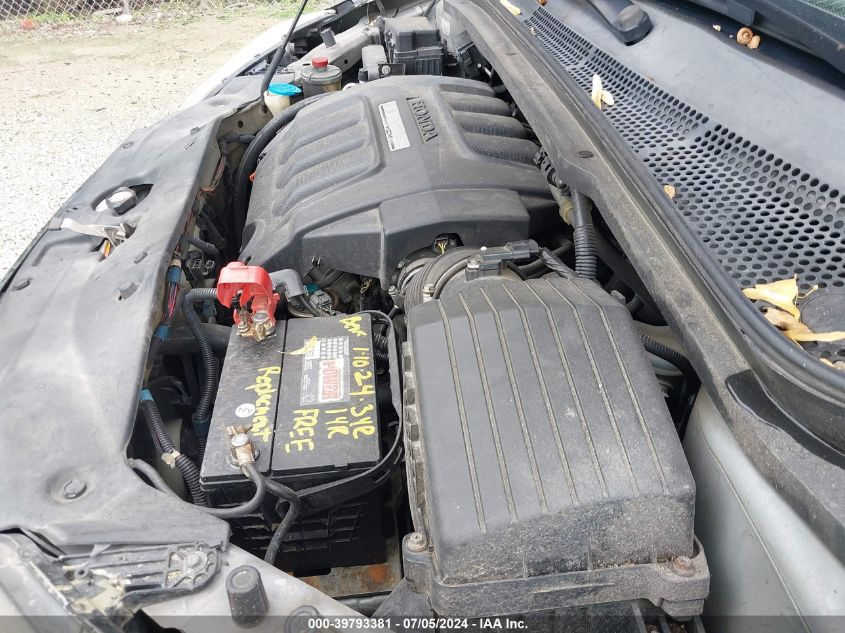 2007 Honda Odyssey Ex-L VIN: 5FNRL387X7B030474 Lot: 39793381