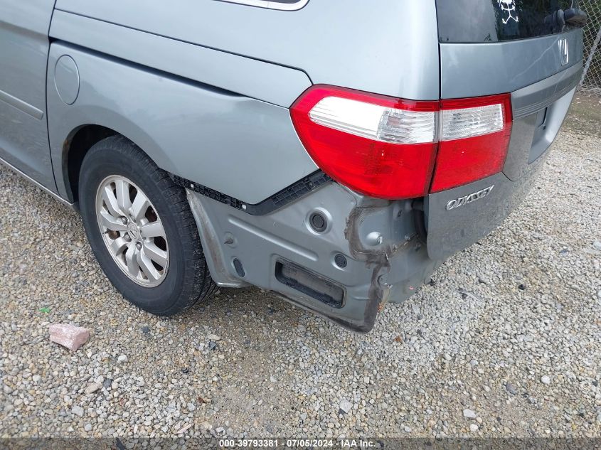 2007 Honda Odyssey Ex-L VIN: 5FNRL387X7B030474 Lot: 39793381