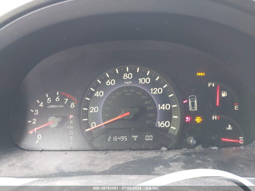 2007 Honda Odyssey Ex-L VIN: 5FNRL387X7B030474 Lot: 39793381