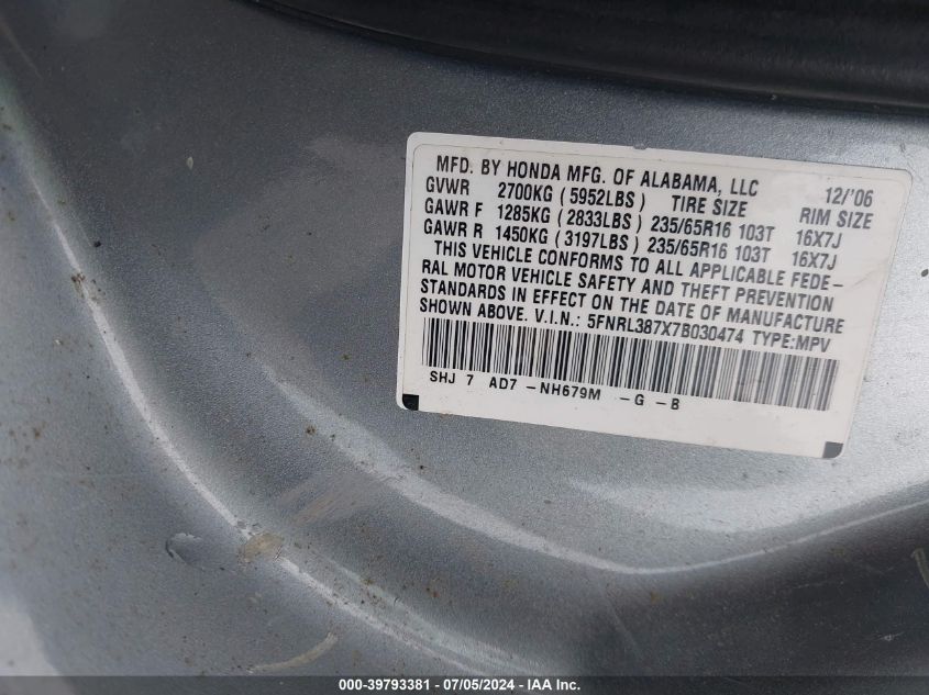 2007 Honda Odyssey Ex-L VIN: 5FNRL387X7B030474 Lot: 39793381