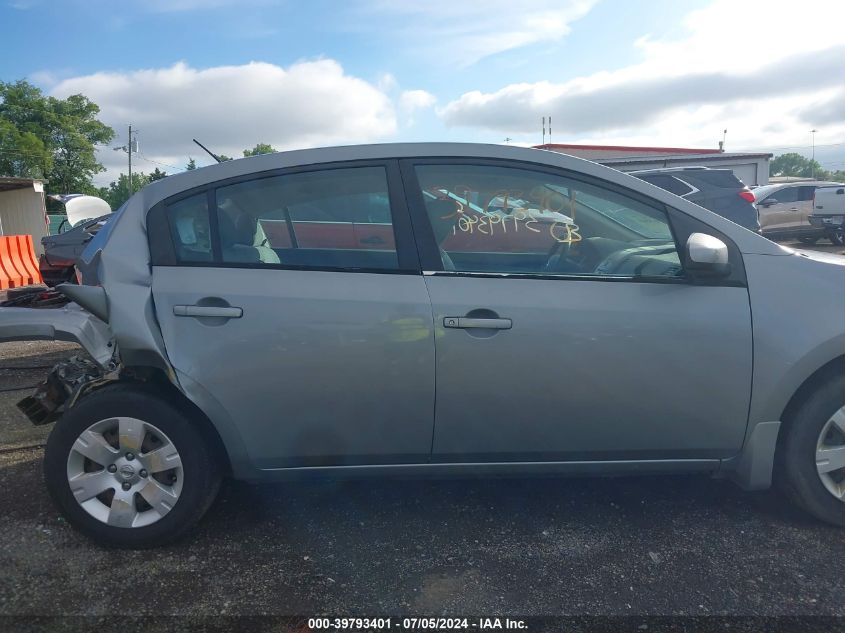 2007 Nissan Sentra 2.0 VIN: 3N1AB61E87L702983 Lot: 39793401