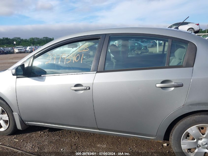 2007 Nissan Sentra 2.0 VIN: 3N1AB61E87L702983 Lot: 39793401