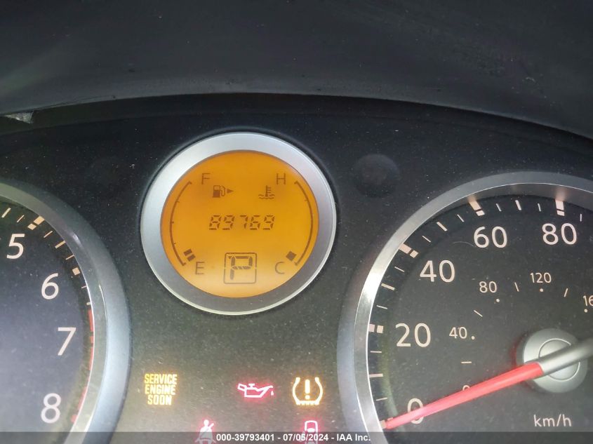 2007 Nissan Sentra 2.0 VIN: 3N1AB61E87L702983 Lot: 39793401