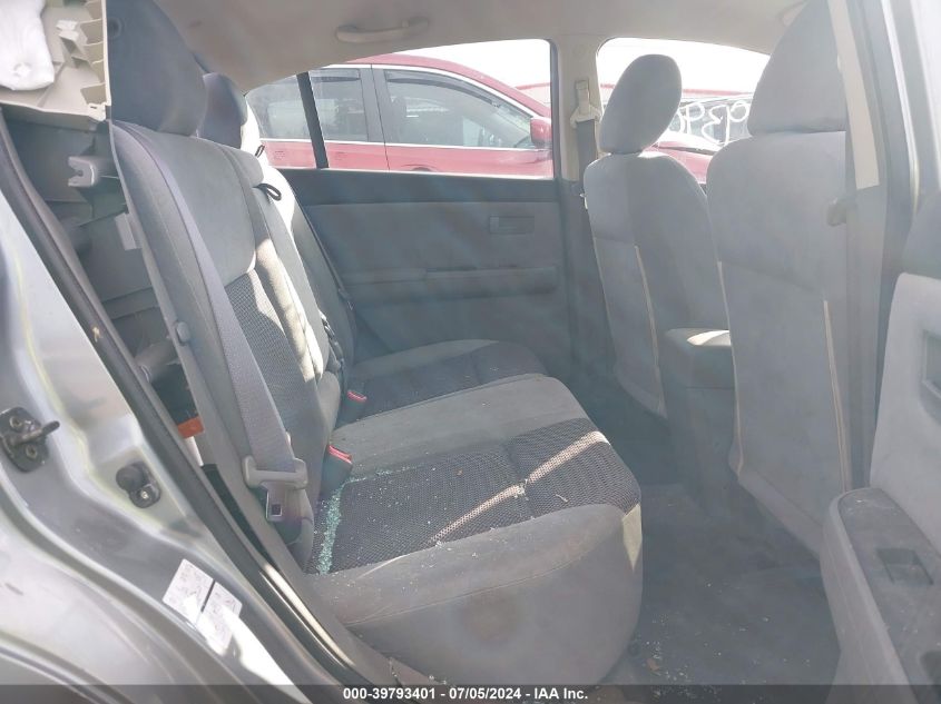 2007 Nissan Sentra 2.0 VIN: 3N1AB61E87L702983 Lot: 39793401