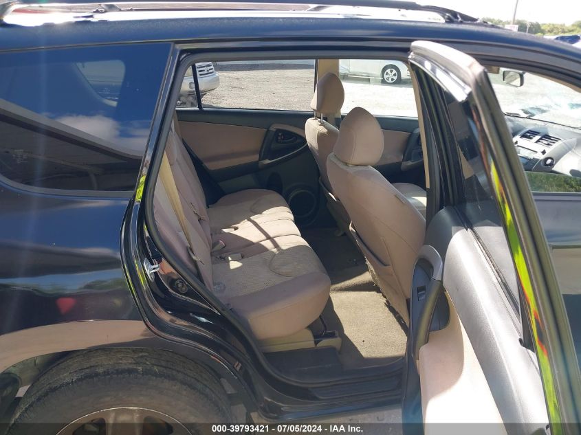 2008 Toyota Rav4 VIN: JTMZD33VX86076158 Lot: 39793421