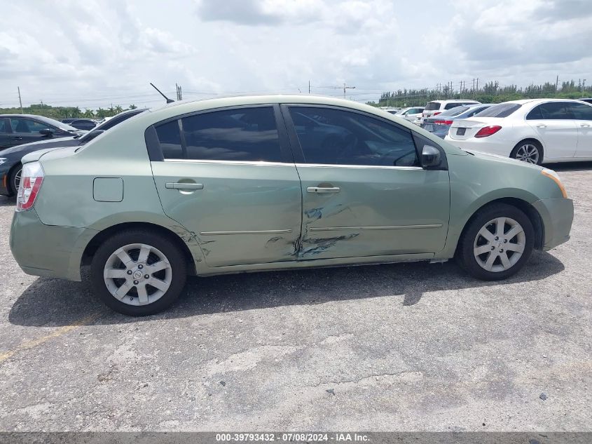 2008 Nissan Sentra 2.0 S VIN: 3N1AB61E28L672476 Lot: 39793432