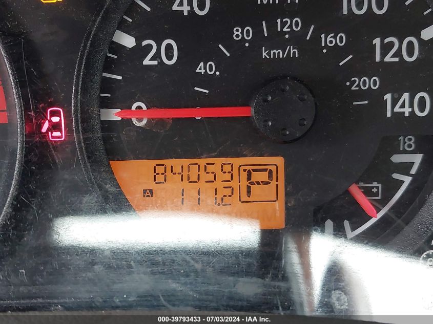 2014 Nissan Xterra S VIN: 5N1AN0NW1EN814943 Lot: 39793433