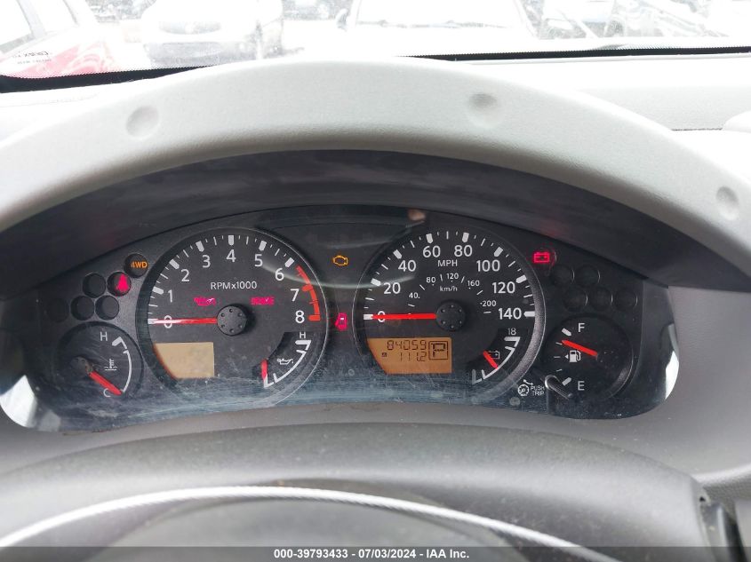 2014 Nissan Xterra S VIN: 5N1AN0NW1EN814943 Lot: 39793433